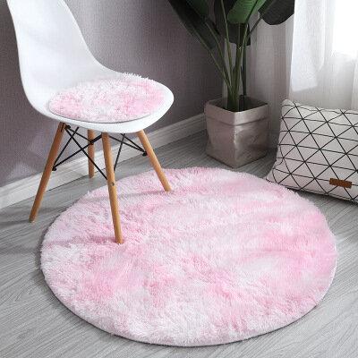 Nordic Tie-dye Gradient Carpet Round Hanging Basket Chair Yoga Mat Living Room Floor Mat